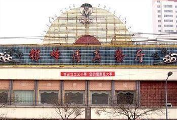 West Lake Yinfeng Hotel Lanzhou Bagian luar foto